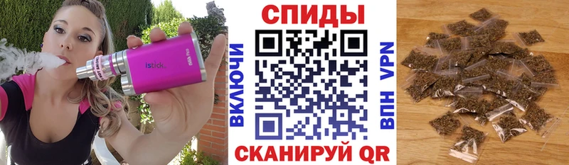 Бутират BDO  где продают   Болохово 