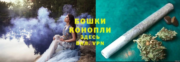 кокаин VHQ Абаза