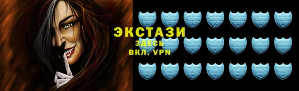 mix Абинск