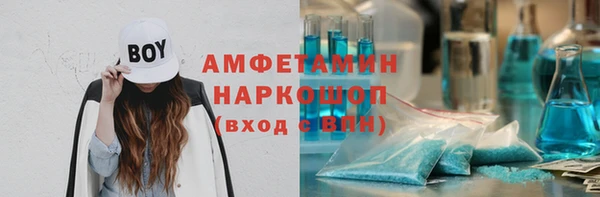 герыч Алексеевка