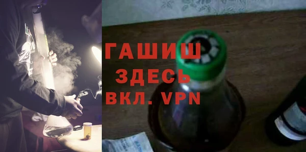 mix Абинск