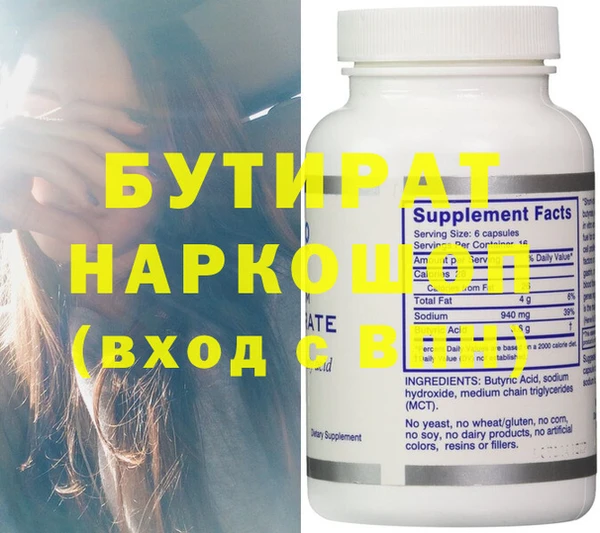 mix Абинск