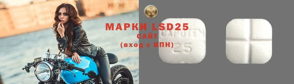 mix Абинск