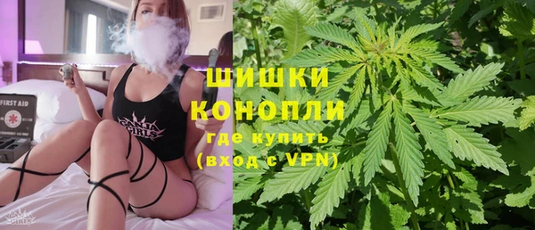кокаин VHQ Абаза