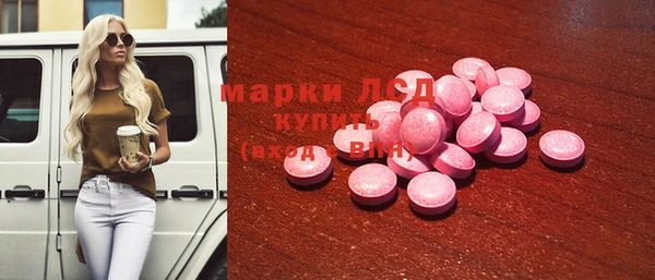 кокаин VHQ Абаза