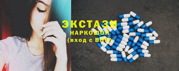 кокаин VHQ Абаза