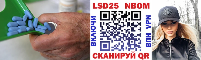 Лсд 25 экстази кислота  хочу   Болохово 