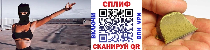 магазин продажи наркотиков  Болохово  omg tor  Шишки марихуана гибрид 